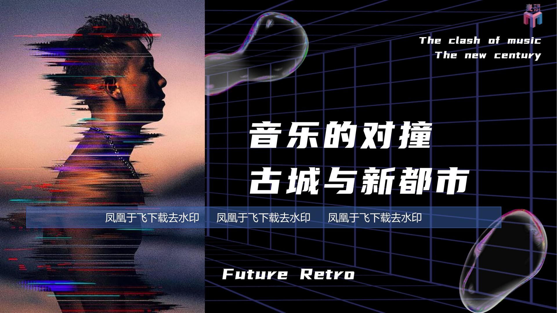 华仁影业与故宫出版社达成战略合作